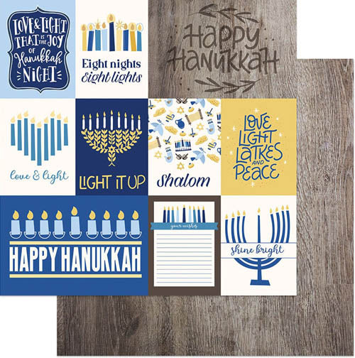 Festival of Lights Love & Light Paper - PhotoPlay image 0