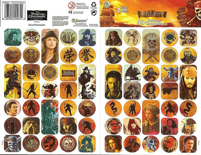 Pirates of Caribbean FoldOver Stickers, Sandylion image 0