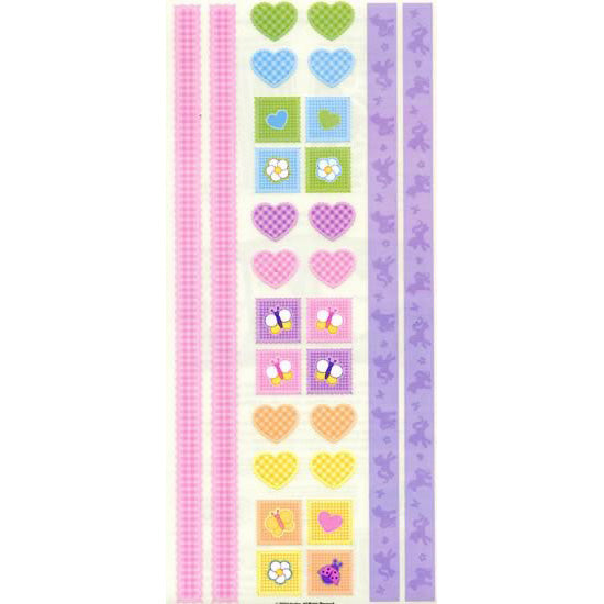 My Little Pony Border Stickers, SandyLion image 0